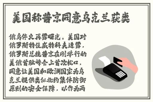 13一14zozo印度