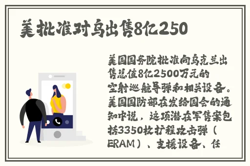 锕锵锵锵铜铜铜铜好大在线观看