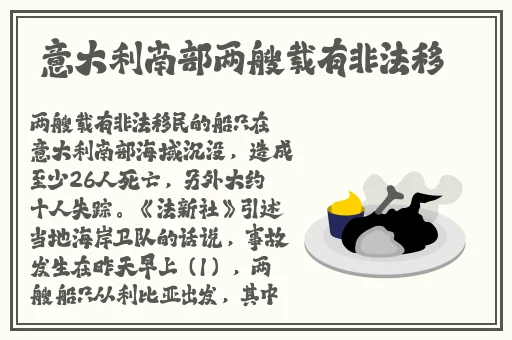 伊**杳焦在线23
