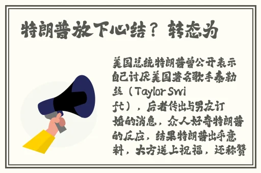 几天没C你又痒了