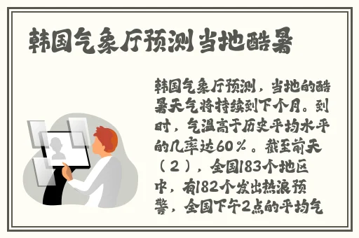 国产AV区仑乱内谢