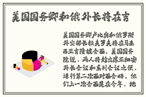 zztt21.ccm黑料不打烊