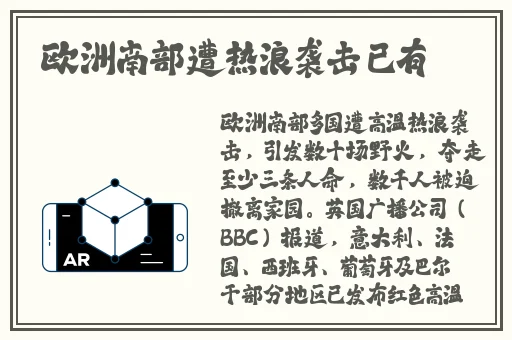 久久这里就是精品